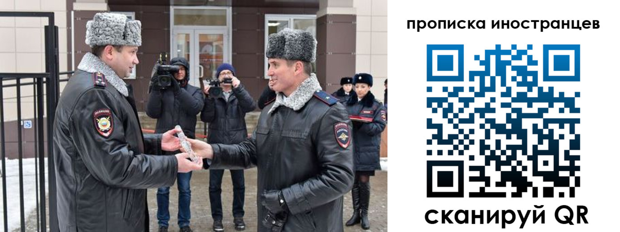 форма 3 в Верхней Салде