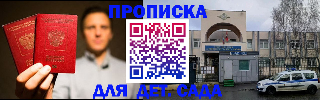 форма 3 в Верхней Салде